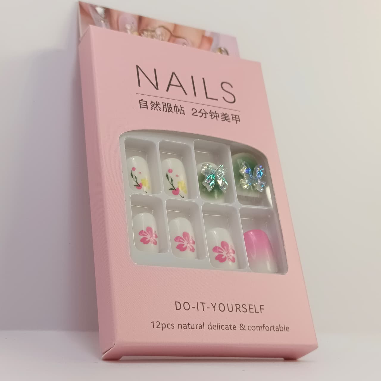 DIY Press-On Nail Set – 12pcs Natural & Stylish False Nails with Designs